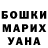 MDMA Molly Serhii Muravitskyi