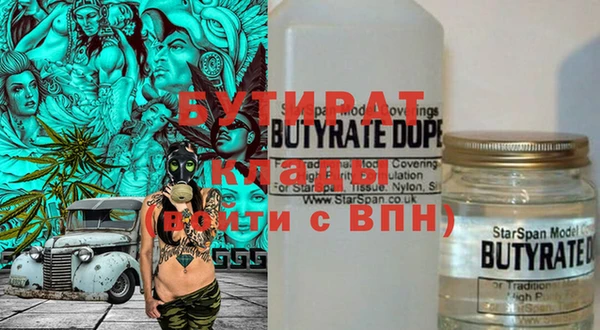 меф Алзамай