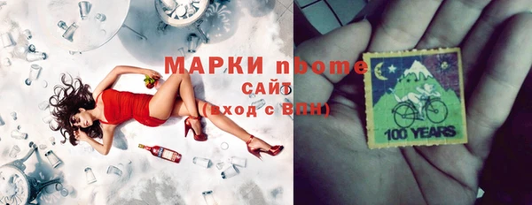 меф Алзамай