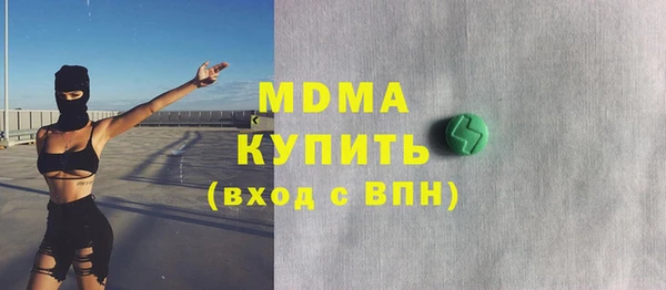 марки lsd Алексеевка