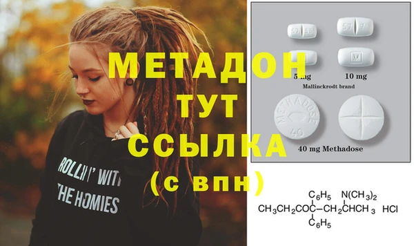 меф Алзамай