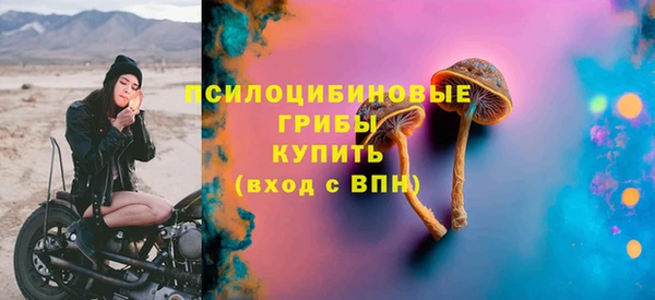 меф Алзамай