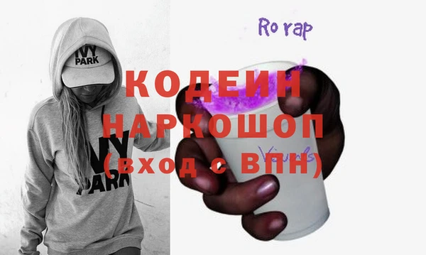 марки lsd Алексеевка