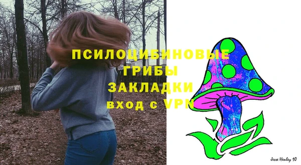 меф Алзамай