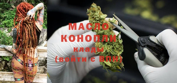 кокаин премиум Нея