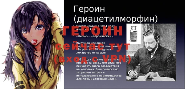 меф Алзамай