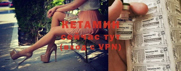 мефедрон мука Нефтегорск
