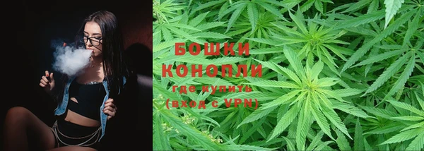 мефедрон мука Нефтегорск