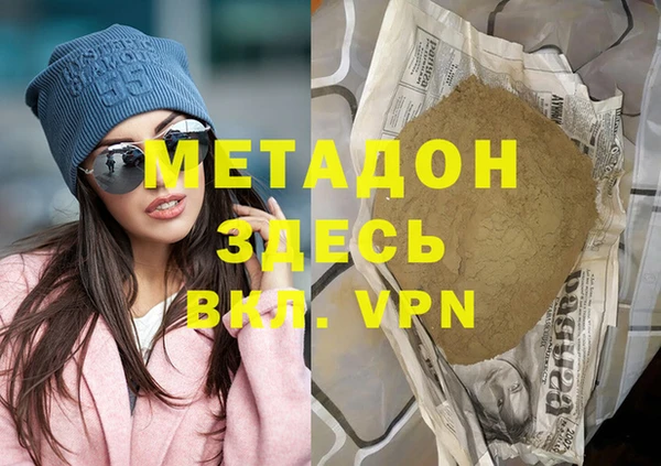 марки lsd Алексеевка