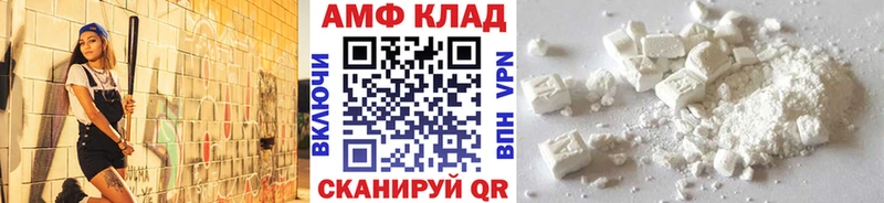 kraken зеркало  Курганинск  МЕТАМФЕТАМИН Декстрометамфетамин 99.9%  где купить наркотик 
