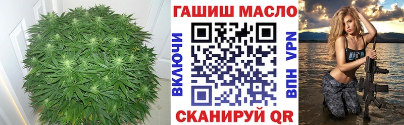 Дистиллят ТГК жижа  купить  сайты  Курганинск 